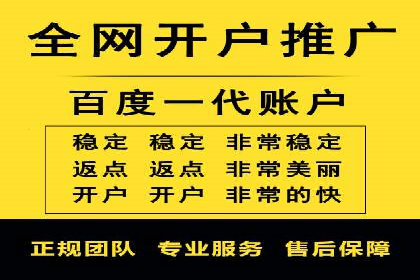 快手信息流广告的创意玩法与成功案例