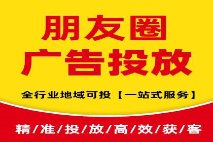 百度竞价推广公司案例：快速提升企业知名度