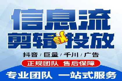 百度SEM竞价推广如何助力传统企业走向数字化营销