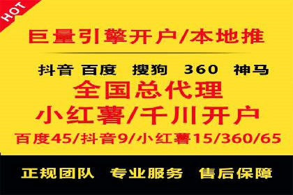 案例解读：今日头条信息流对内容创作者的影响