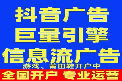 某行业sem竞价托管成功案例：精准投放的秘诀